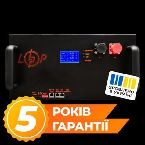 Аккумулятор LP LiFePO4 51,2V - 160 Ah (8192Wh) (BMS 200A/100А) LCD металл RM Smart RS485/CAN фото 1