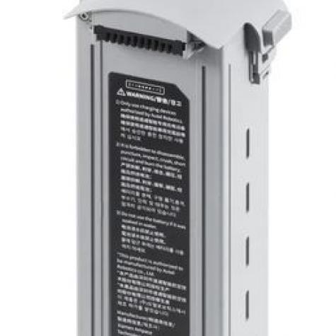 Батарея Autel Evo Max 4T 8070mAh / аккумулятор для дрона Autel Evo Max 4T фото 4