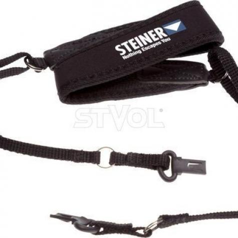 Бинокль Steiner Commander 7x50 фото 4
