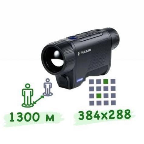 Тепловизионный монокуляр Pulsar Axion 2 XQ35 Pro фото 2