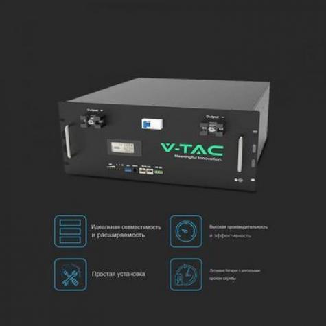 Литиевая аккумуляторная батарея 9.6КВтЧ V-TAC VT-48200B фото 2