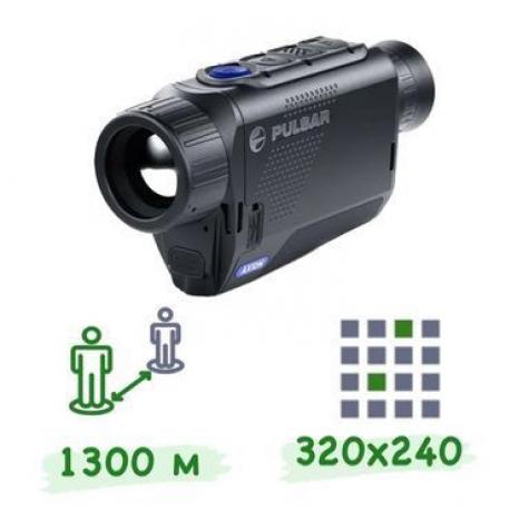 Тепловизор Pulsar Axion XM30F фото 2