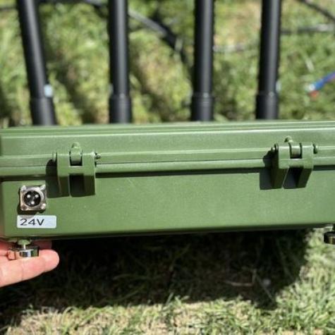 РЭБ 420-1050Мгц 4-диапазонный с магнитным креплением на авто или на позицию фото 1