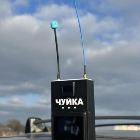 Детектор дронов Чуйка 2.0 (1,3 ГГц и 5,8 ГГц) фото 4
