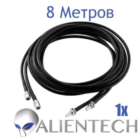 Удлинительный коаксиальный кабель для Alientech 8 метров (1 провод) PROQMA8000QMA/RG223 фото 2