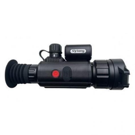 Тепловизионный прибор Sytong AM03-50 LRF (50 мм, 384х288, 2500 м) фото 3