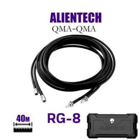 Кабель Alientech DUO ll, DUO lll 40 м RG-8 (2 провода) фото 1