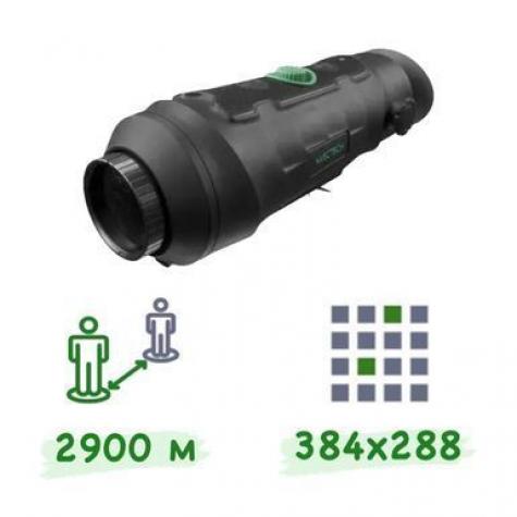 Тепловизионный монокуляр NVECTECH PATRIOT L50 фото 1