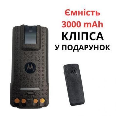 Аккумулятор type-c для Motorola DP4400e/DP4800e 3000 mAh type c PMNN4409BR фото 3