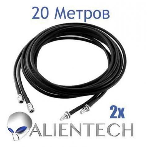 Удлинительный коаксиальный RG-223 кабель для Alientech 20 метров (2 провода) фото 3