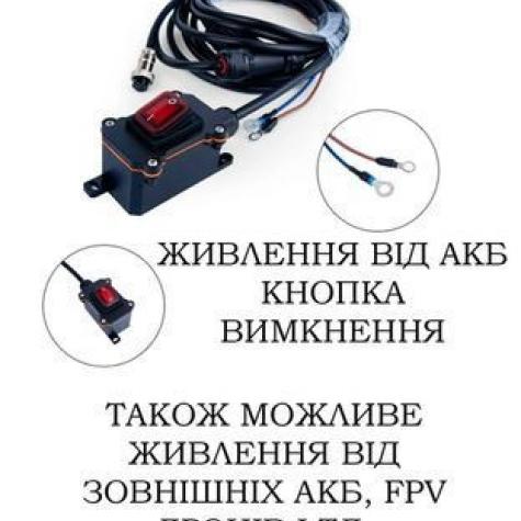 Купольный РЭБ автомобильный на 3 диапазона 720-1050 Мгц фото 4