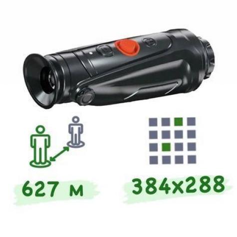 Тепловизионный монокуляр ThermTec Cyclops 325P фото 2
