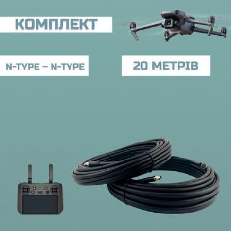 Коаксиальный кабель WL-400, 20 м, N-Type - N-Type КОМПЛЕКТ (из двух кабелей по 20 метров) фото 4