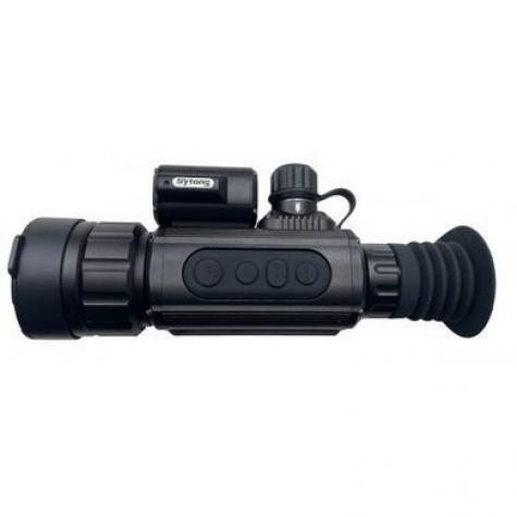 Тепловизионный прибор Sytong AM06-50 LRF (50 мм, 640х512, 2500 м) фото 2