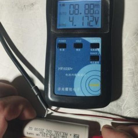 Аккумуляторная батарея Molicel INR21700-P42A 3.7V 4200mAh фото 4