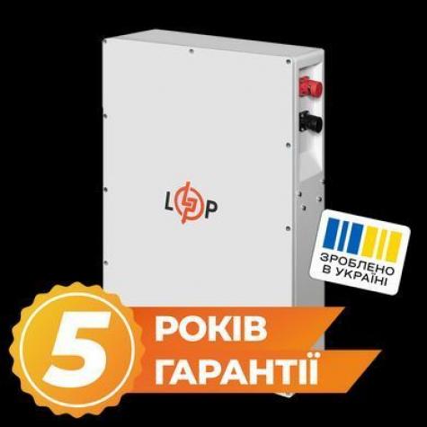 Аккумулятор LP LiFePO4 25,6V - 200 Ah (5120Wh) (BMS JK 150A/100А) W RS485/CAN WH фото 1