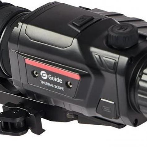 Прицел тепловизионный Guide TR 420 QD Long mount 2,3-9,2x25 384x288@12?m VOx. 1300 м фото 3