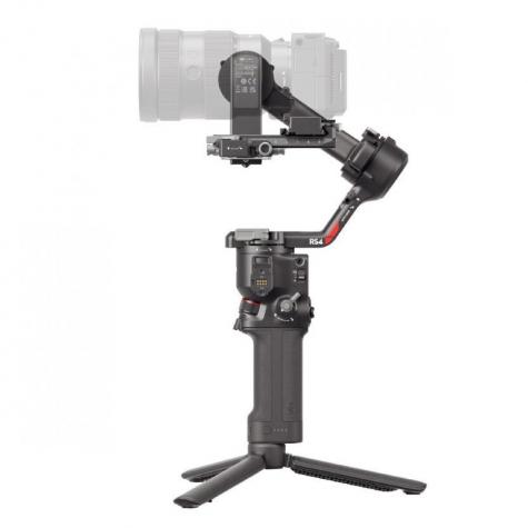 Стабилизатор DJI RS 4 фото 5