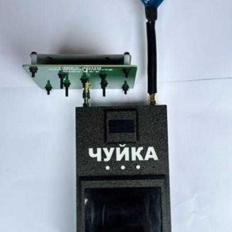 Детектор дронов Чуйка 2.0 (1,3 ГГц и 5,8 ГГц) фото 2