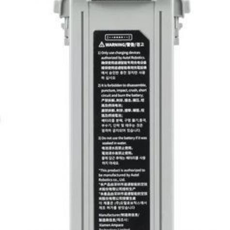 Батарея Autel Evo Max 4T 8070mAh / аккумулятор для дрона Autel Evo Max 4T фото 1