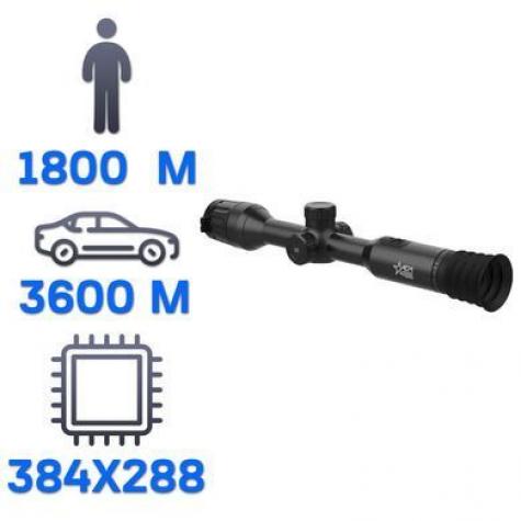 Тепловизионный оптический прибор AGM Adder TS35-384 фото 3