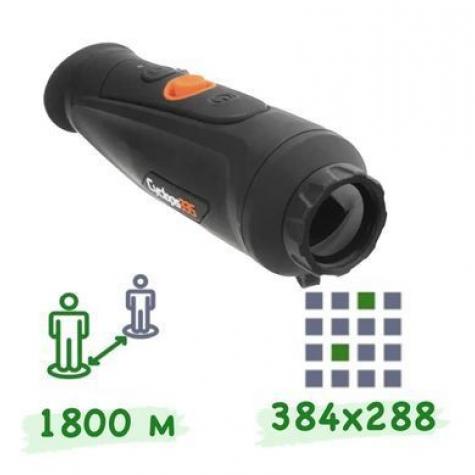 Тепловизор THERMTEC Cyclops 335 фото 4