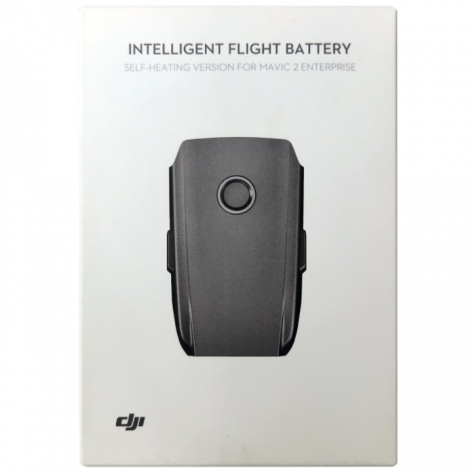 Аккумулятор DJI Mavic 2 intelligent flight battery, part 2 фото 1