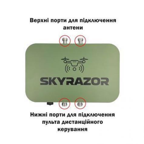 Ретранслятор Skyrazor «Echo» 2.4GHz/5.2GHz/5.8GHz фото 3