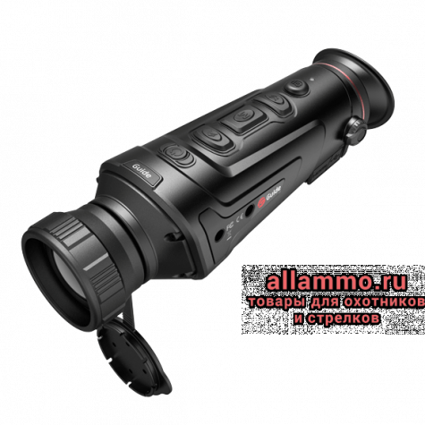 Тепловизор GUIDE TrackIR Pro 19 mm фото 4