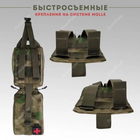 Тактическая аптечка не укомплектованная Taktikx фото 3