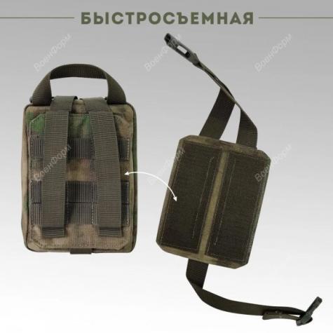 Тактическая аптечка не укомплектованная Taktikx фото 5