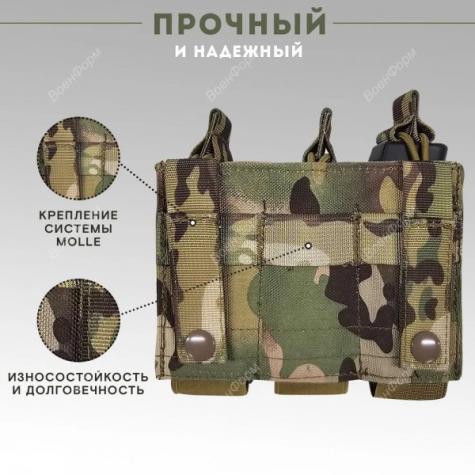 Тактический подсумок для магазинов пистолета Taktikx фото 5