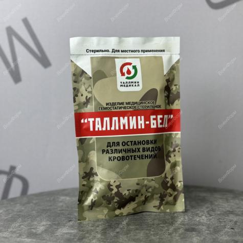 Гемостатические салфетки ТАЛЛМИН-БЕЛ фото 1