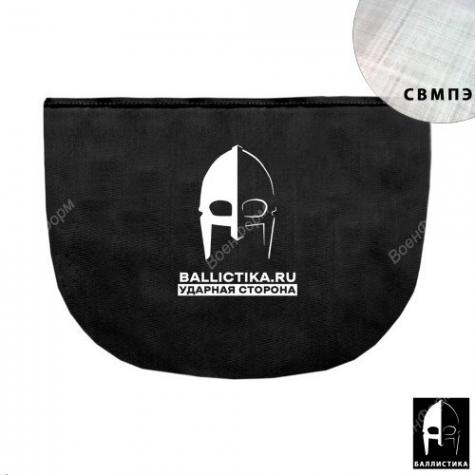 Баллистика в сумку ГРОМ/ГРОМ PRO фото 1