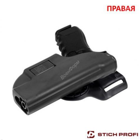 Кобура Stich Profi АЛЬФА Glock 17 с полицейским креплением фото 1
