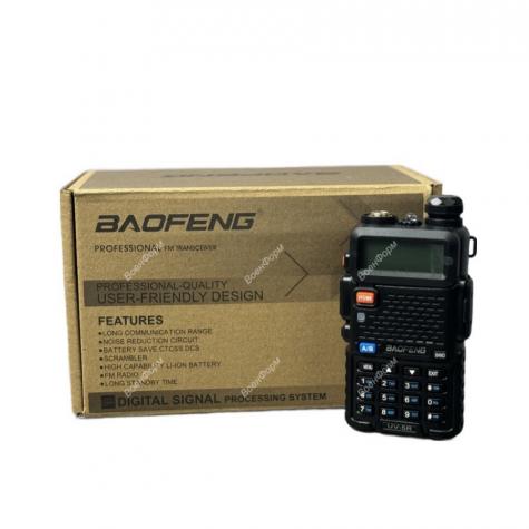 Рация Baofeng UV-5R фото 4