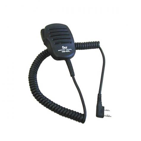 Гарнитура Icom HM-450L  фото 1