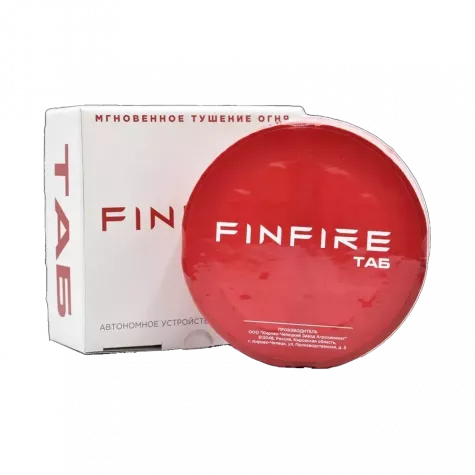 Таб "FINFIRE" Автономное устройство порошкового пожаротушения фото 1