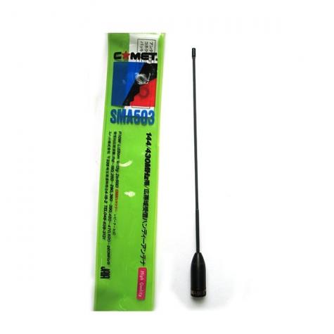 Портативная антенна СОМЕТ SMA503 фото 1