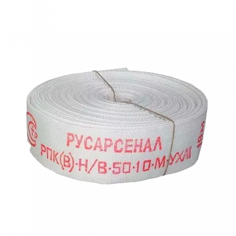 Рукав пожарный Классик РПК(В)-50-1,0-УХЛ1 (10+-1) без головок фото 1