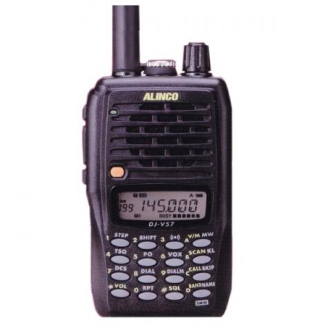 Alinco DJ-V57 фото 1