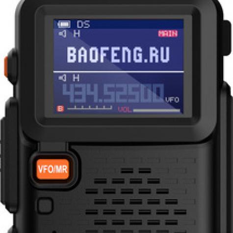 Baofeng UV-5RH фото 1