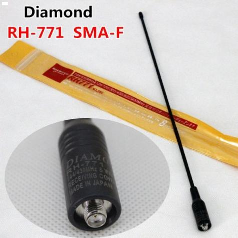 Антенна Diamond RH771 фото 1