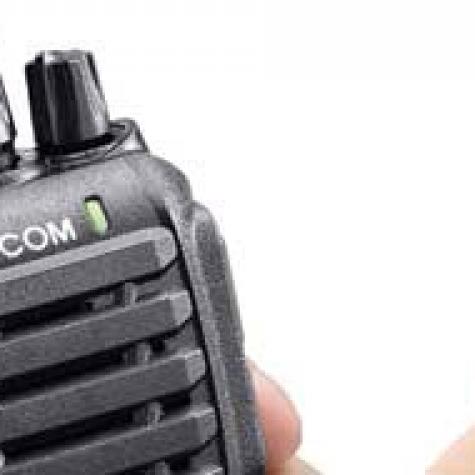 Icom F3003 фото 2