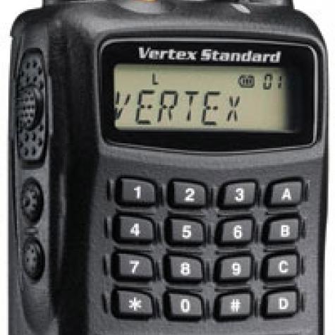 Радиостанция Vertex VX-459 фото 1