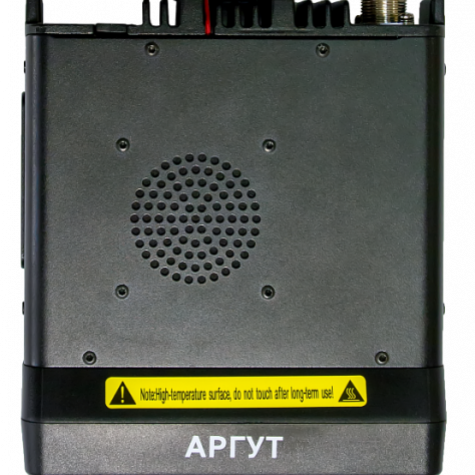 Цифровая радиостанция возимая Аргут А-703 UHF фото 3