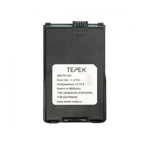 Терек АКЛ РК-501 фото 1