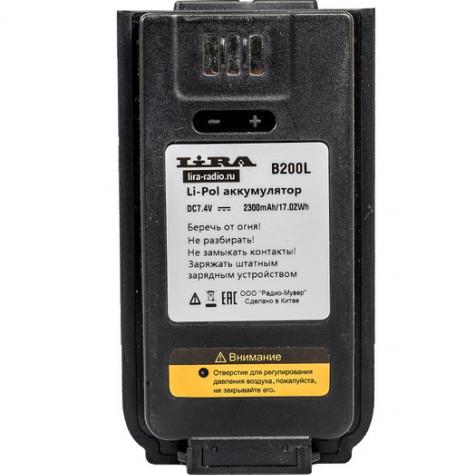 Аккумулятор Lira B-200L для DP-200 фото 1