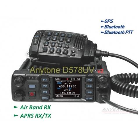 AnyTone AT-D578 II Plus фото 1