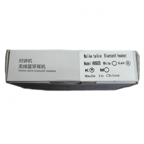 Bluetooth гарнитура для Kenwood HB680D фото 4